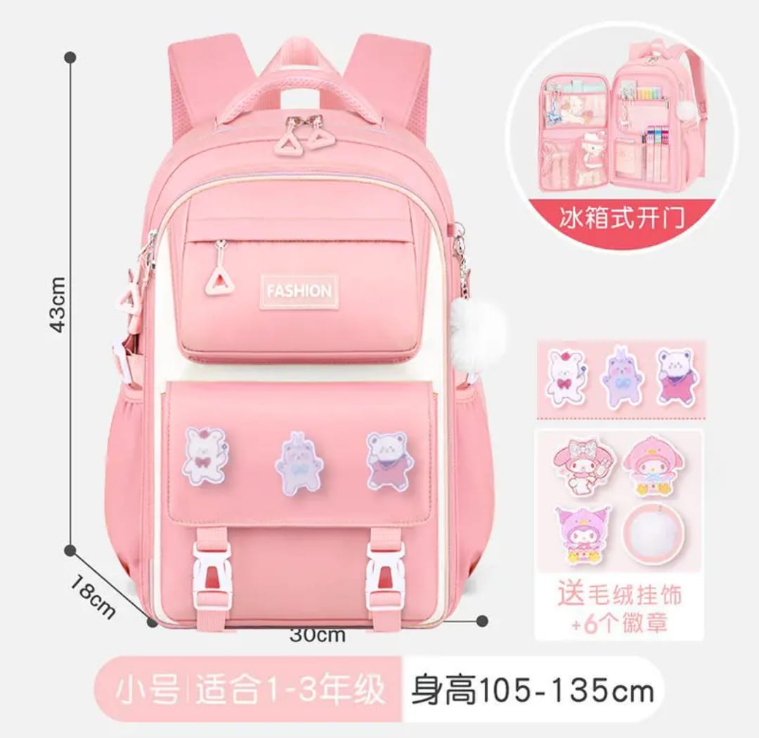 Premium School Bag | Waterproof Backpack | 43cm x 30cm | Spacious & Durable | For Students up to Grade 5