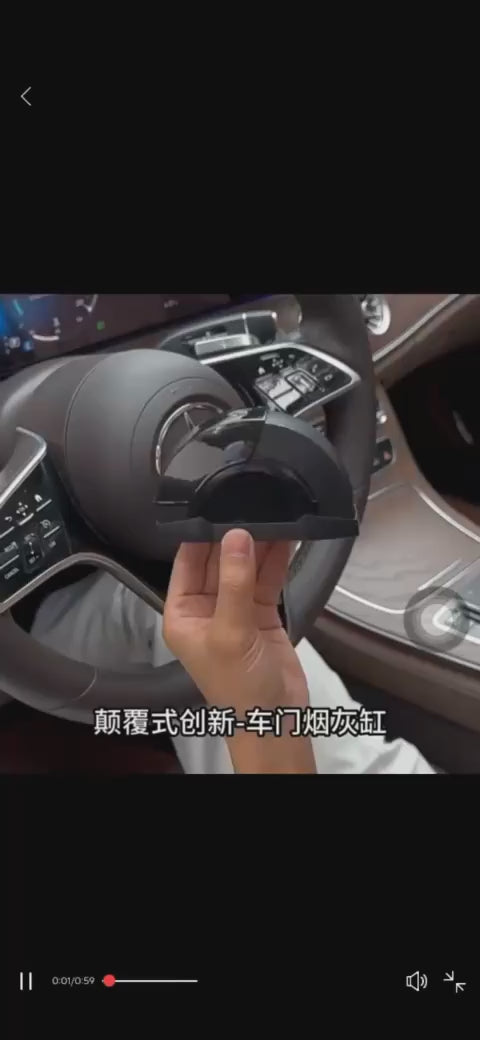 Portable Car Ashtray Designed To Trap Smoke And Reduce Odor Within The Vehicle