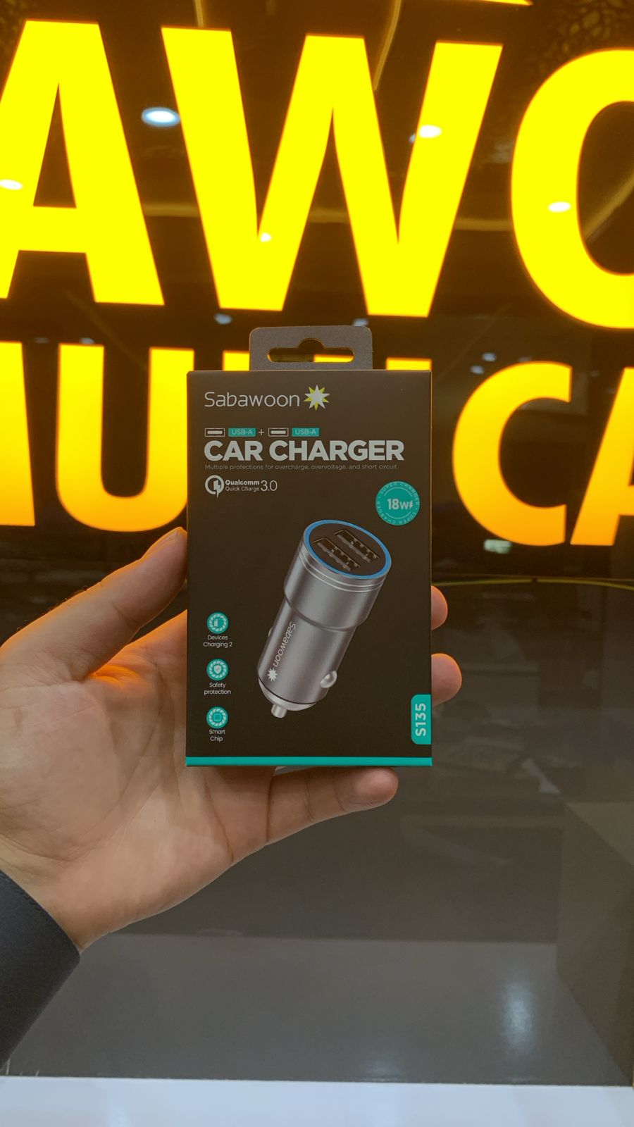 Sabawoon 18W Fast Charging Car Adapter – Dual USB Portable Car Charger