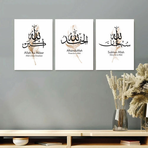Set of 3 Premium Wall Art Photo Tiles – Modern Home Decor Sets 8x11