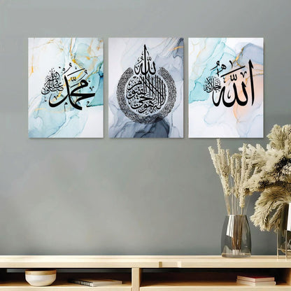 Set of 3 Premium Wall Art Photo Tiles – Modern Home Decor Sets 8x11